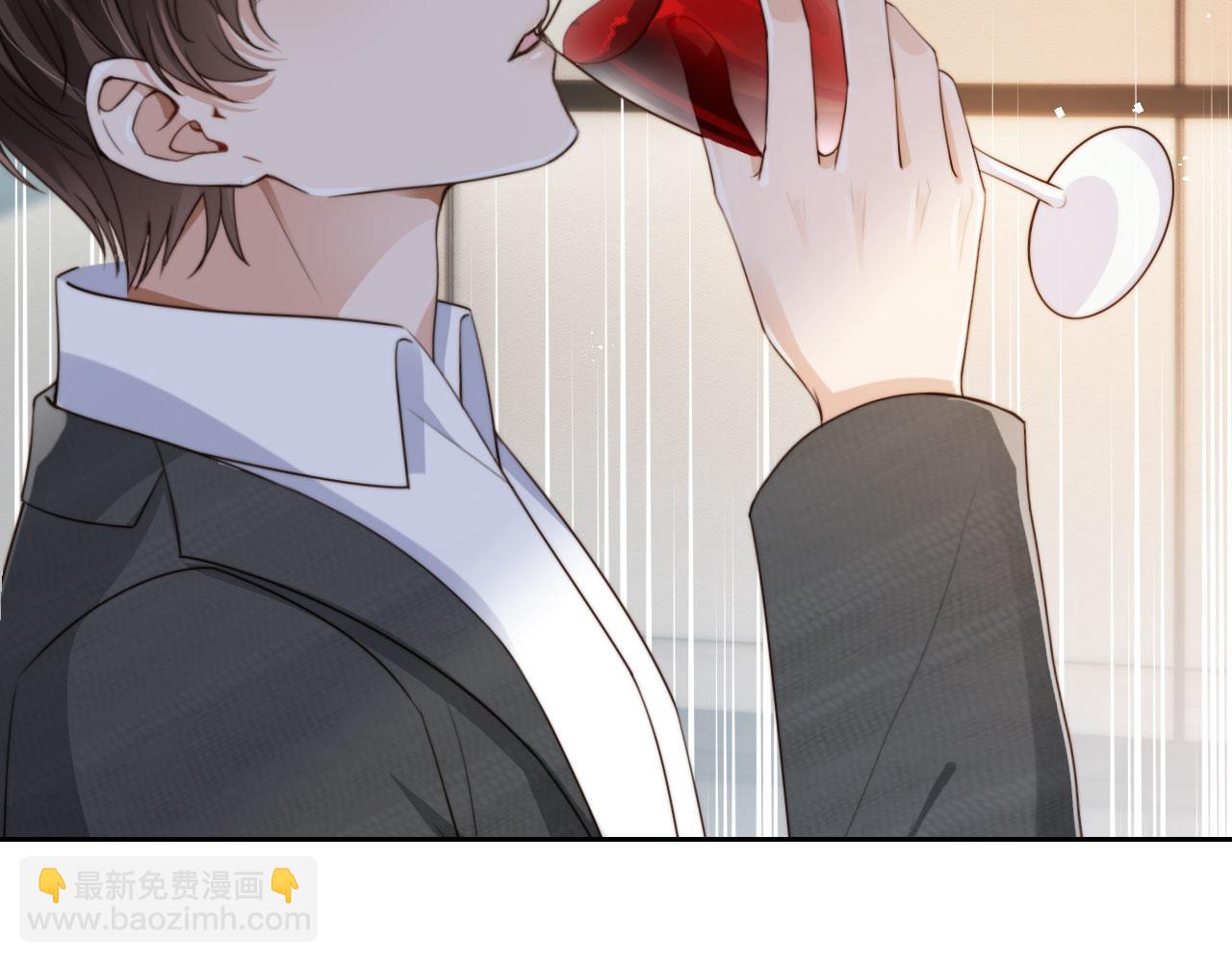 第67话 下药(1/3)-第69话