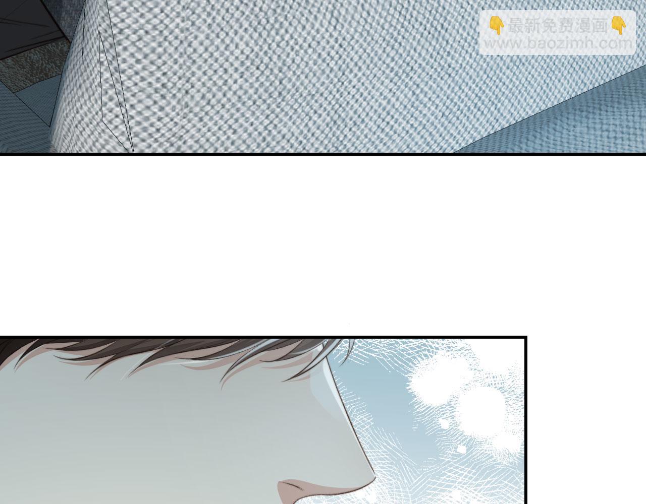 第5话 躁动(1/3)-第7话