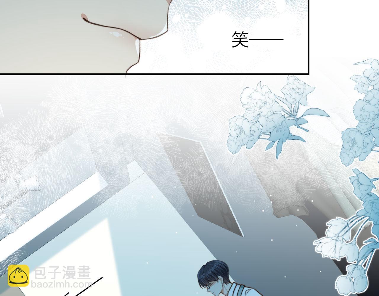 第5话 躁动(1/3)-第7话
