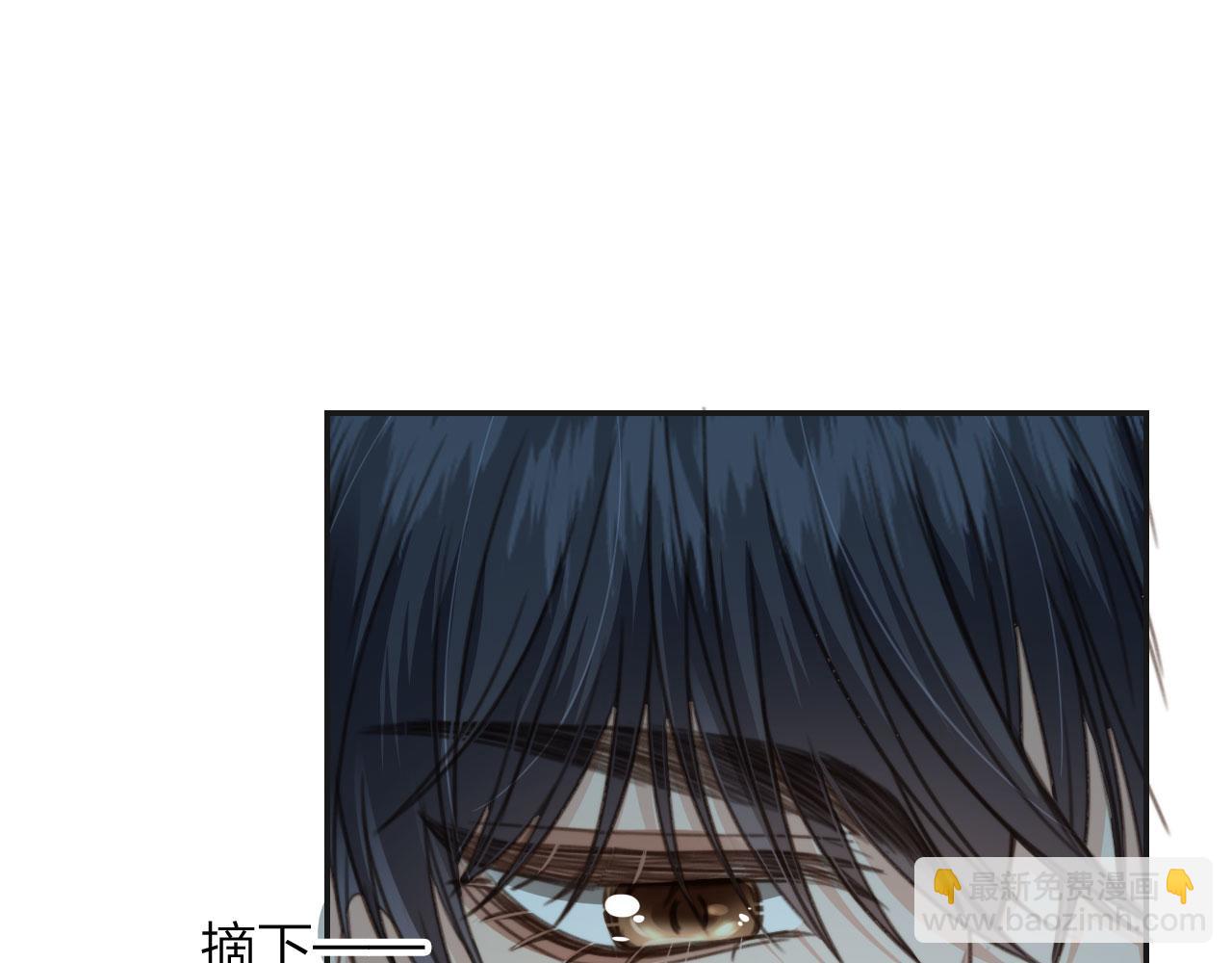 第5话 躁动(1/3)-第7话