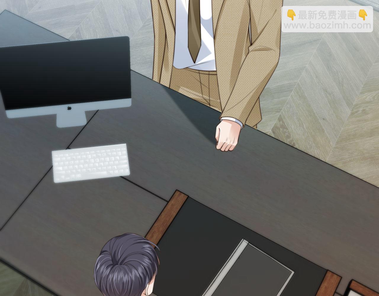 第69话 不要欺骗自己了！(1/3)-第71话