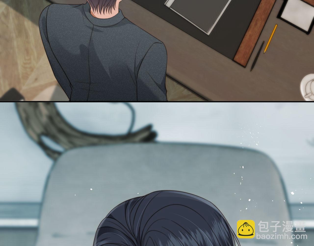 第69话 不要欺骗自己了！(1/3)-第71话