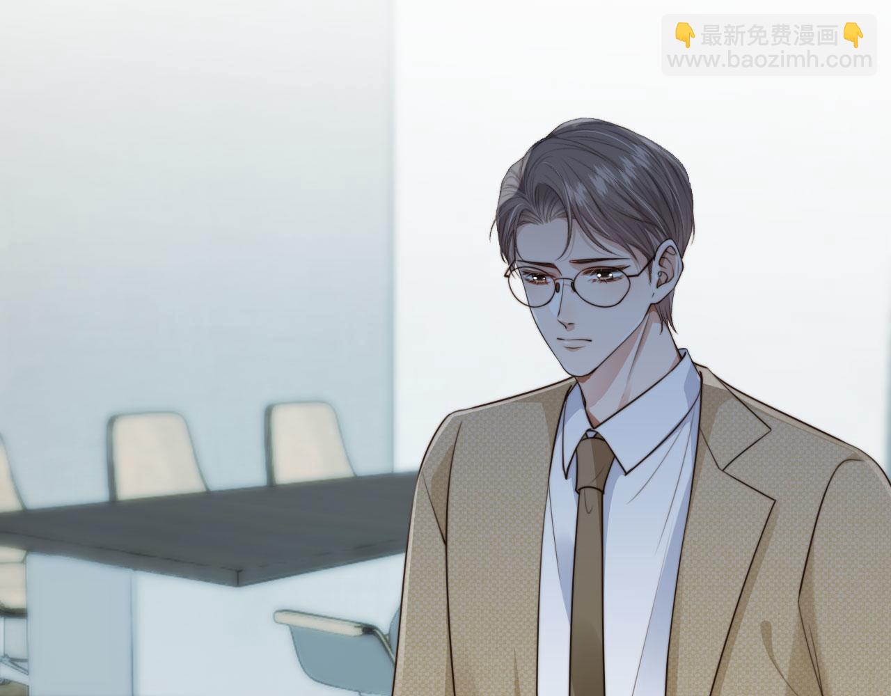 第69话 不要欺骗自己了！(1/3)-第71话