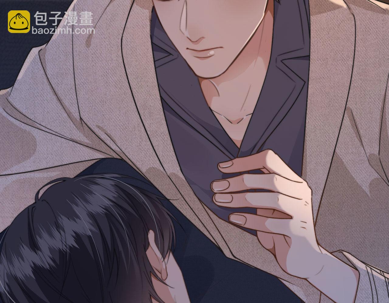 第7话 林东旭的过去(1/3)-第9话