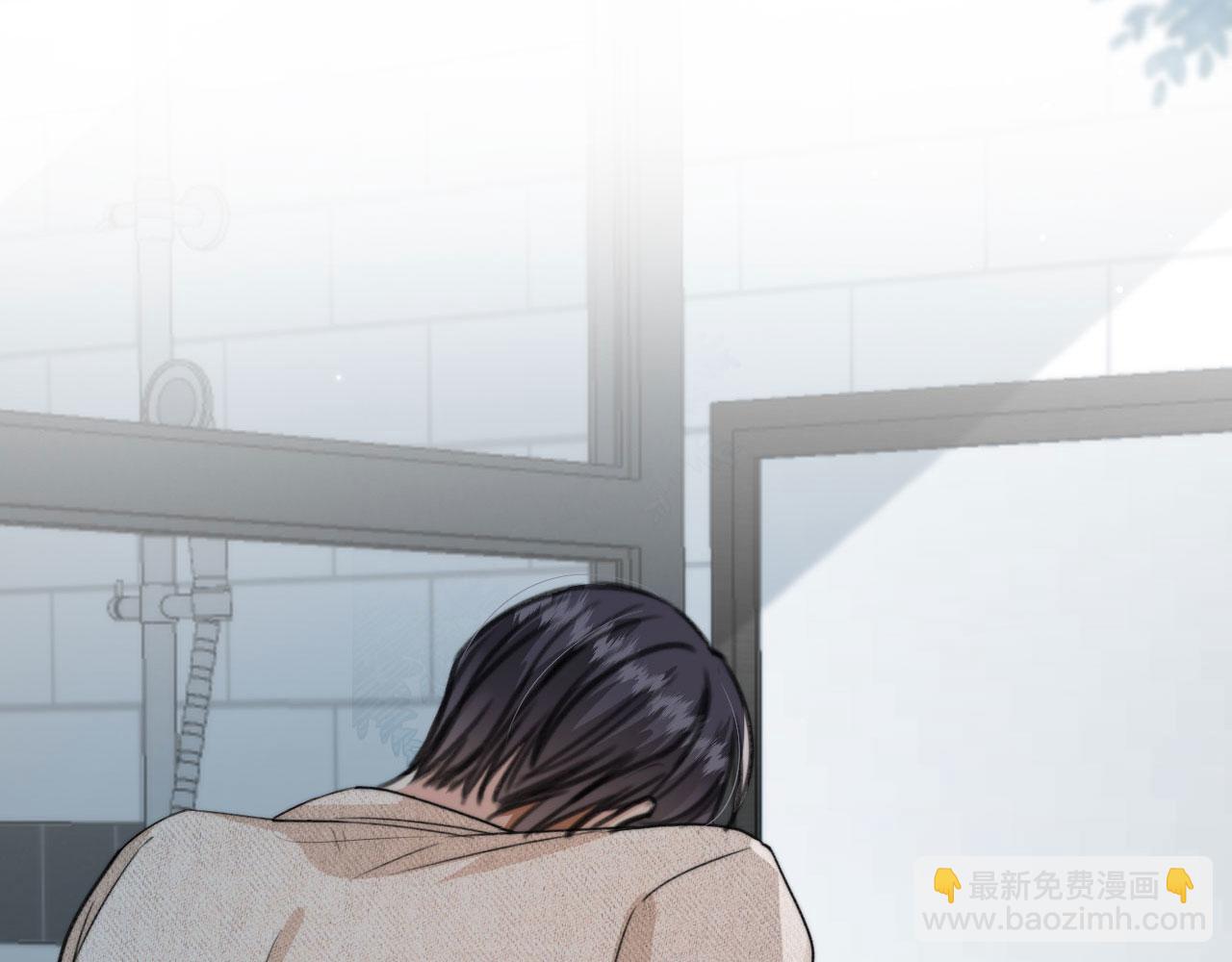 第7话 林东旭的过去(1/3)-第9话