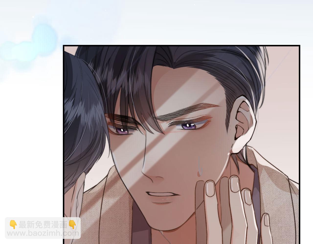第7话 林东旭的过去(1/3)-第9话