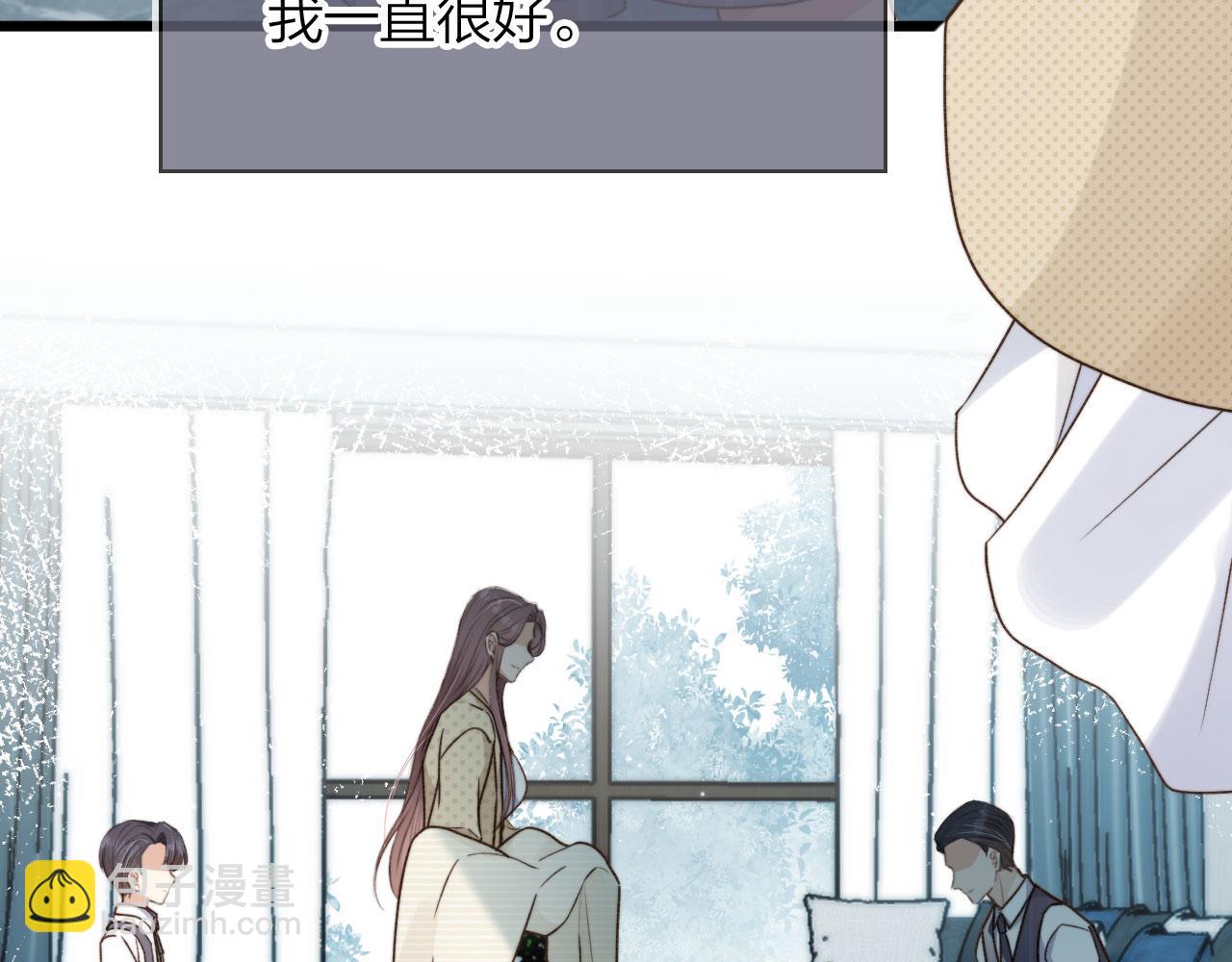 第7话 林东旭的过去(1/3)-第9话