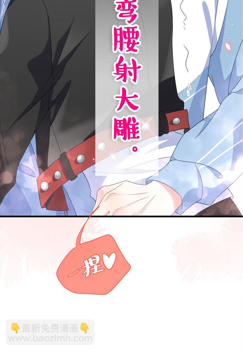 000 预告-第1话