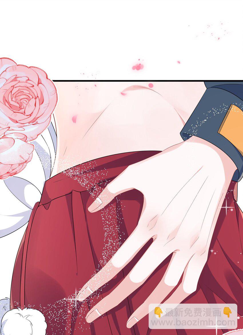 092 你是禽兽啊？-第95话