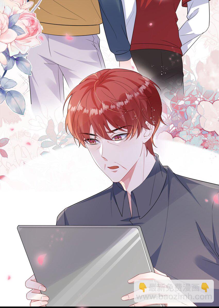 096 妖精-第99话