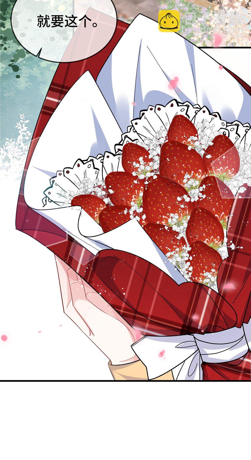 096 妖精-第99话