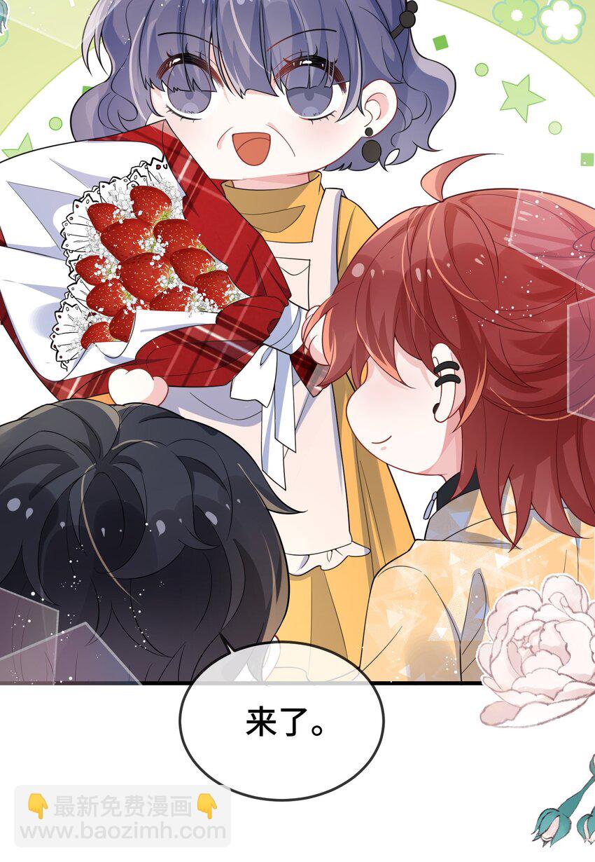 096 妖精-第99话