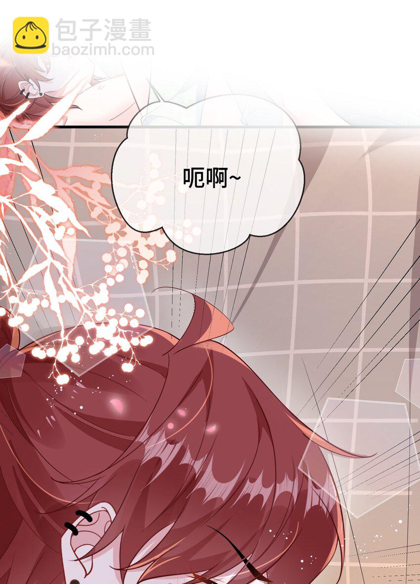 097 你男朋友学得怎么样？-第101话