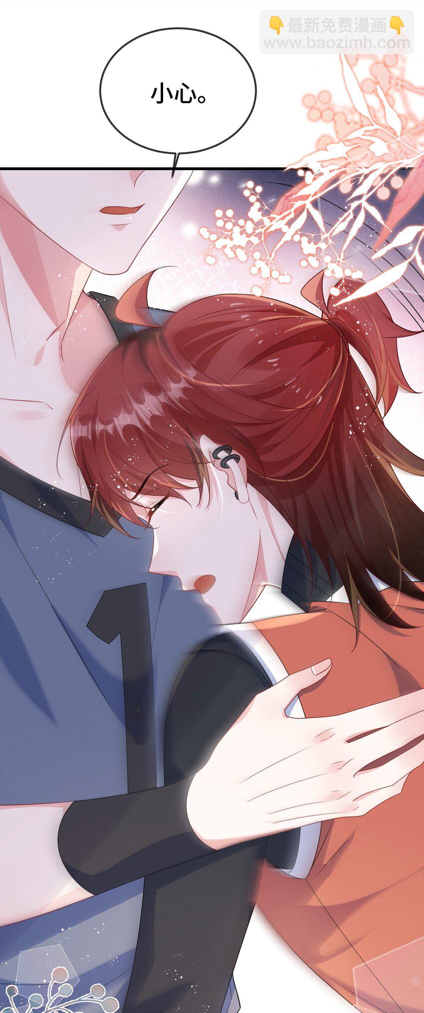 105 好久不见，小顾-第109话