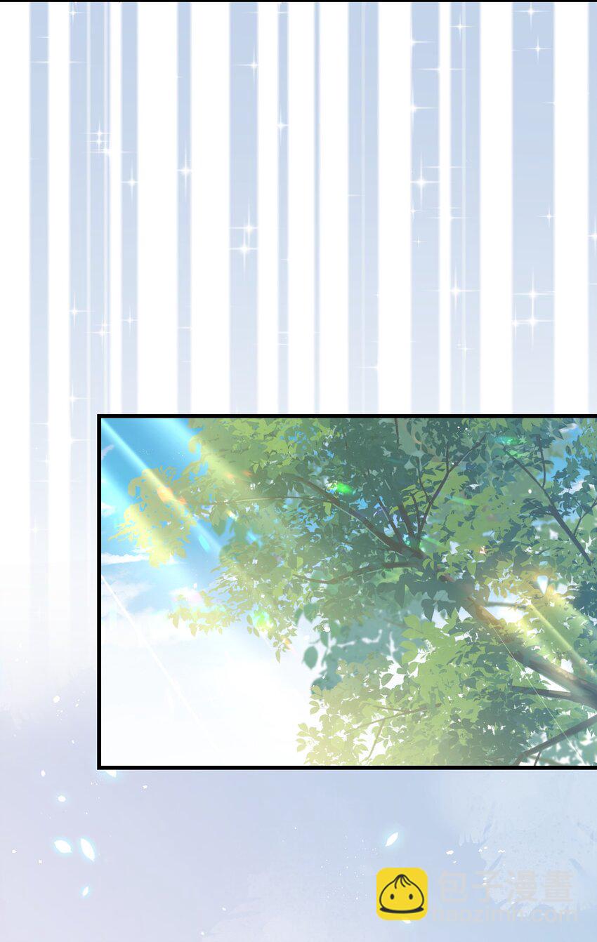 011 让不让人睡觉了？！-第13话