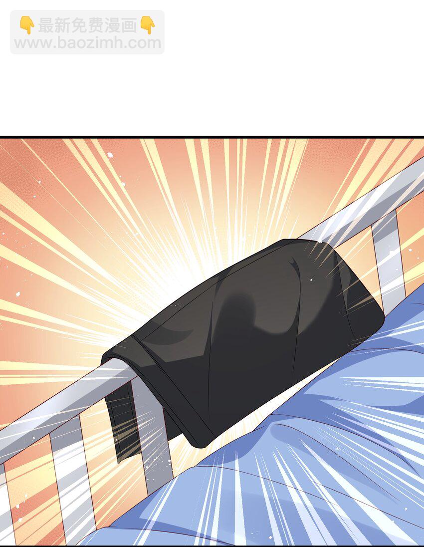 011 让不让人睡觉了？！-第13话