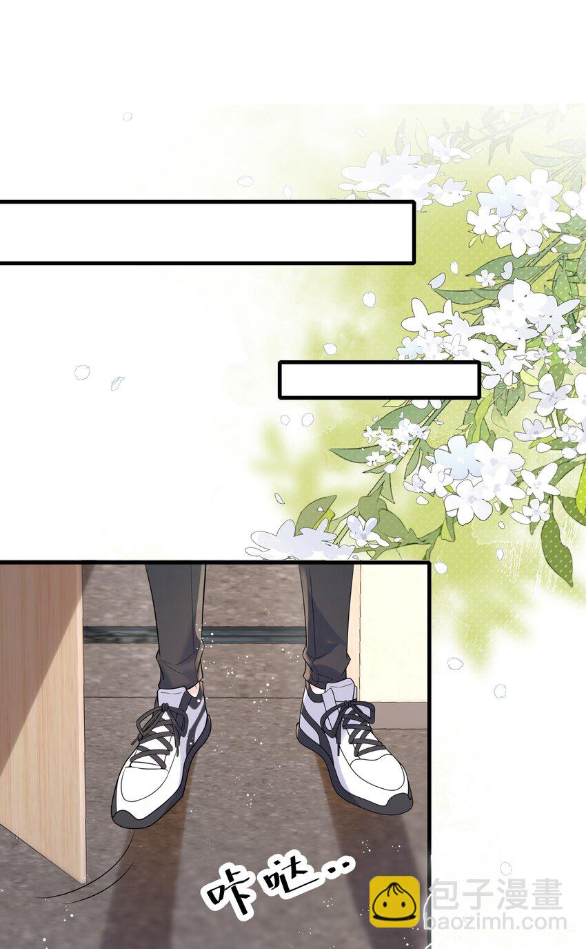 109 有女朋友了？-第113话