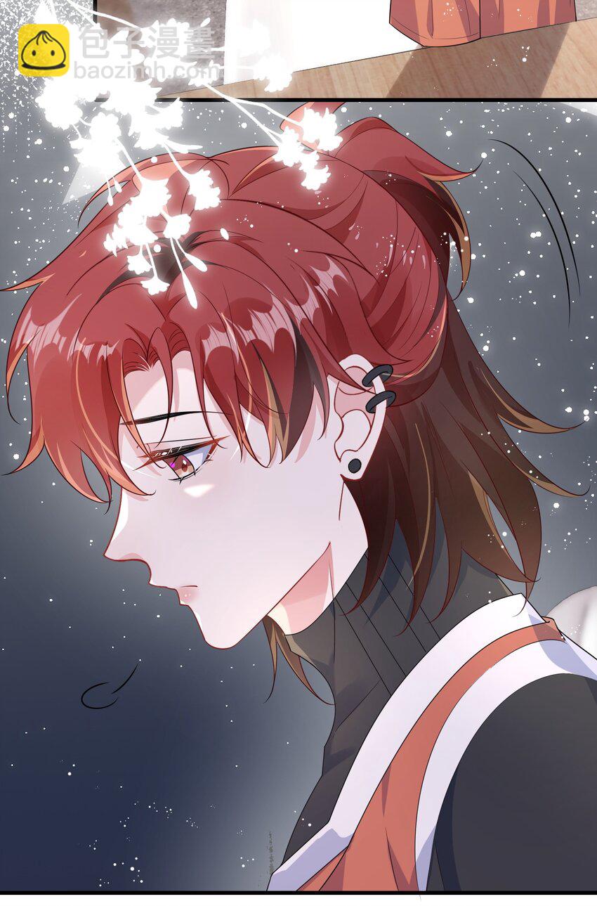 109 有女朋友了？-第113话