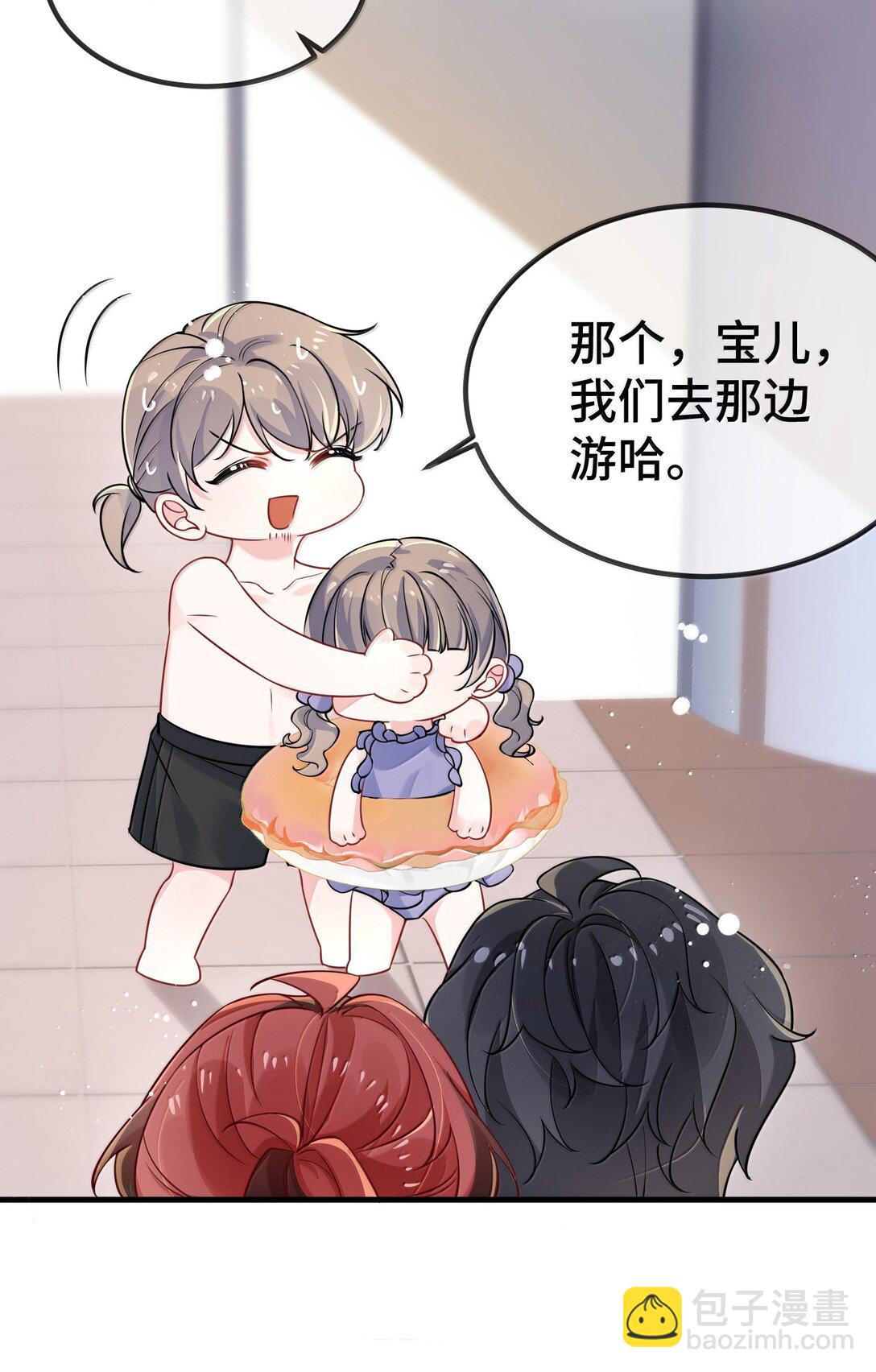 129 但为什么我却兴奋不已？-第133话