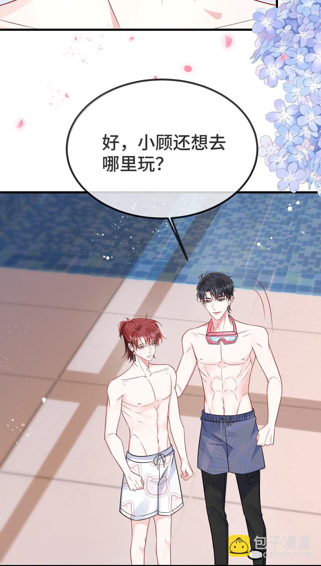 129 但为什么我却兴奋不已？-第133话