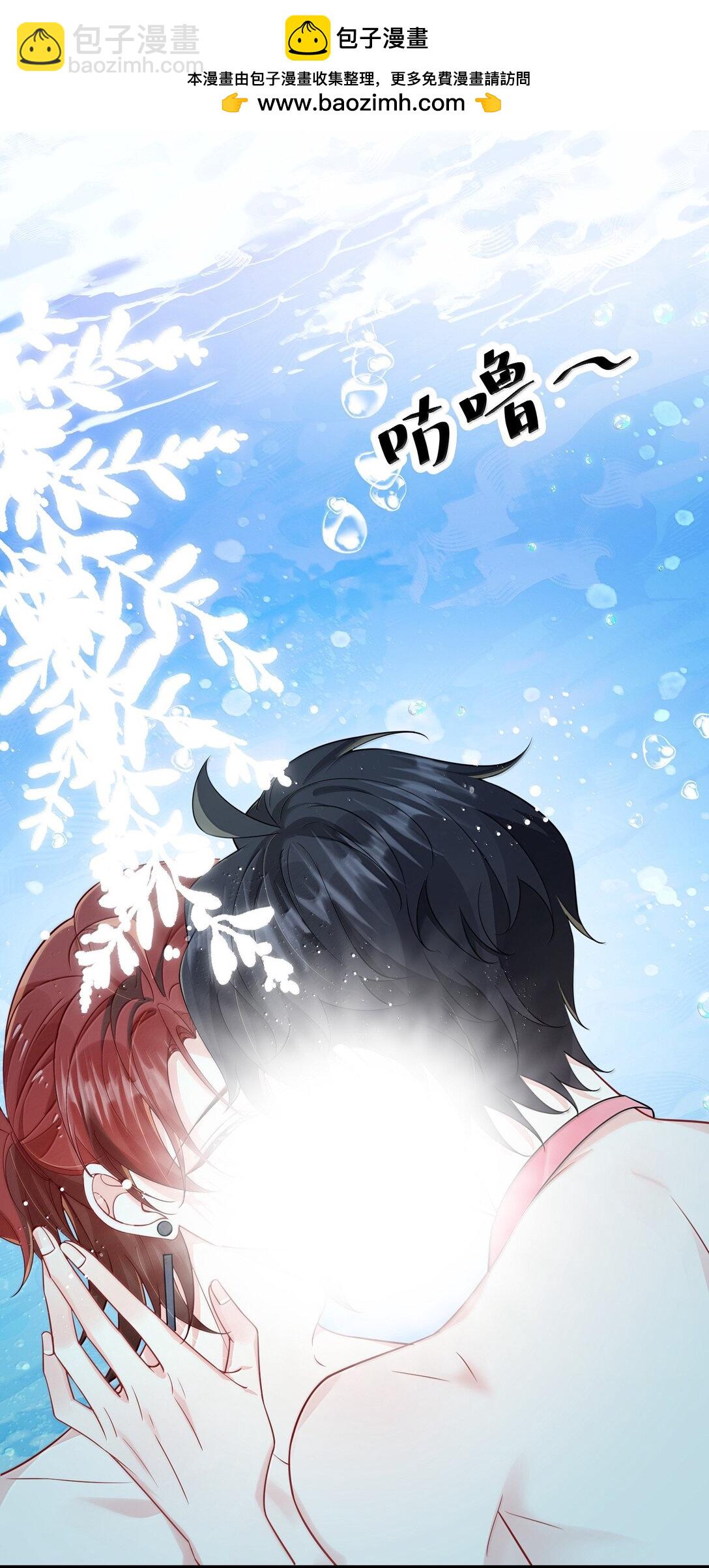 129 但为什么我却兴奋不已？-第133话