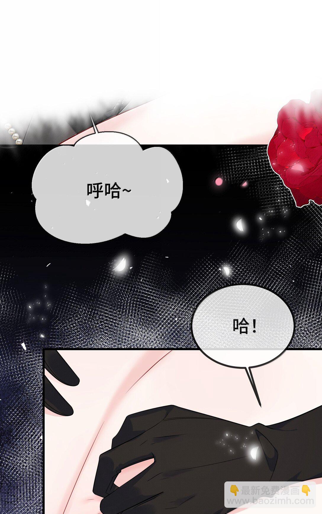 131 还没好吗？-第135话