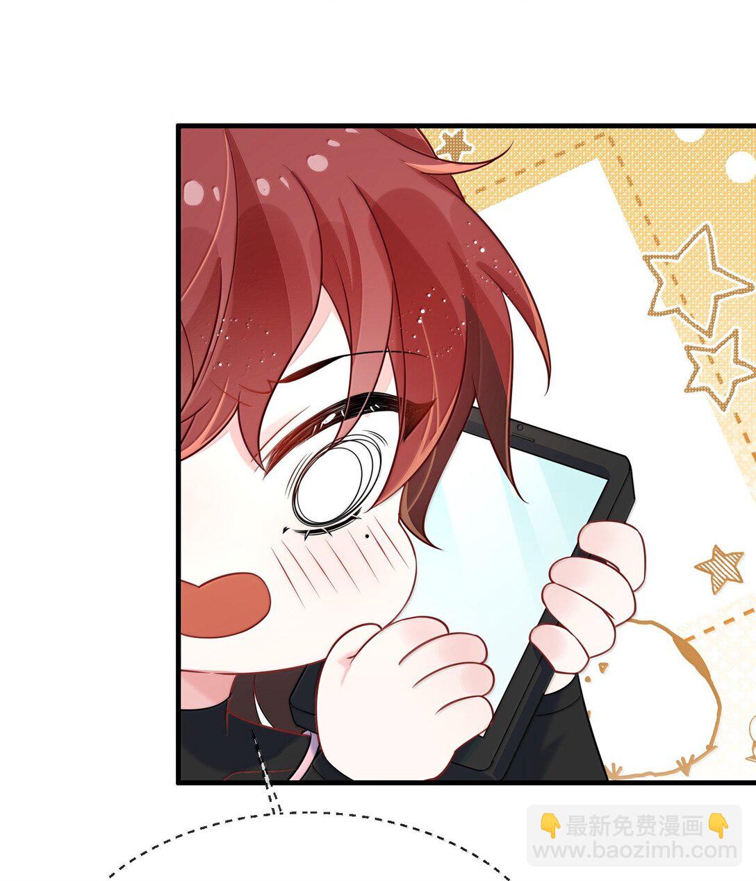 132 药我还不会吃吗？-第137话