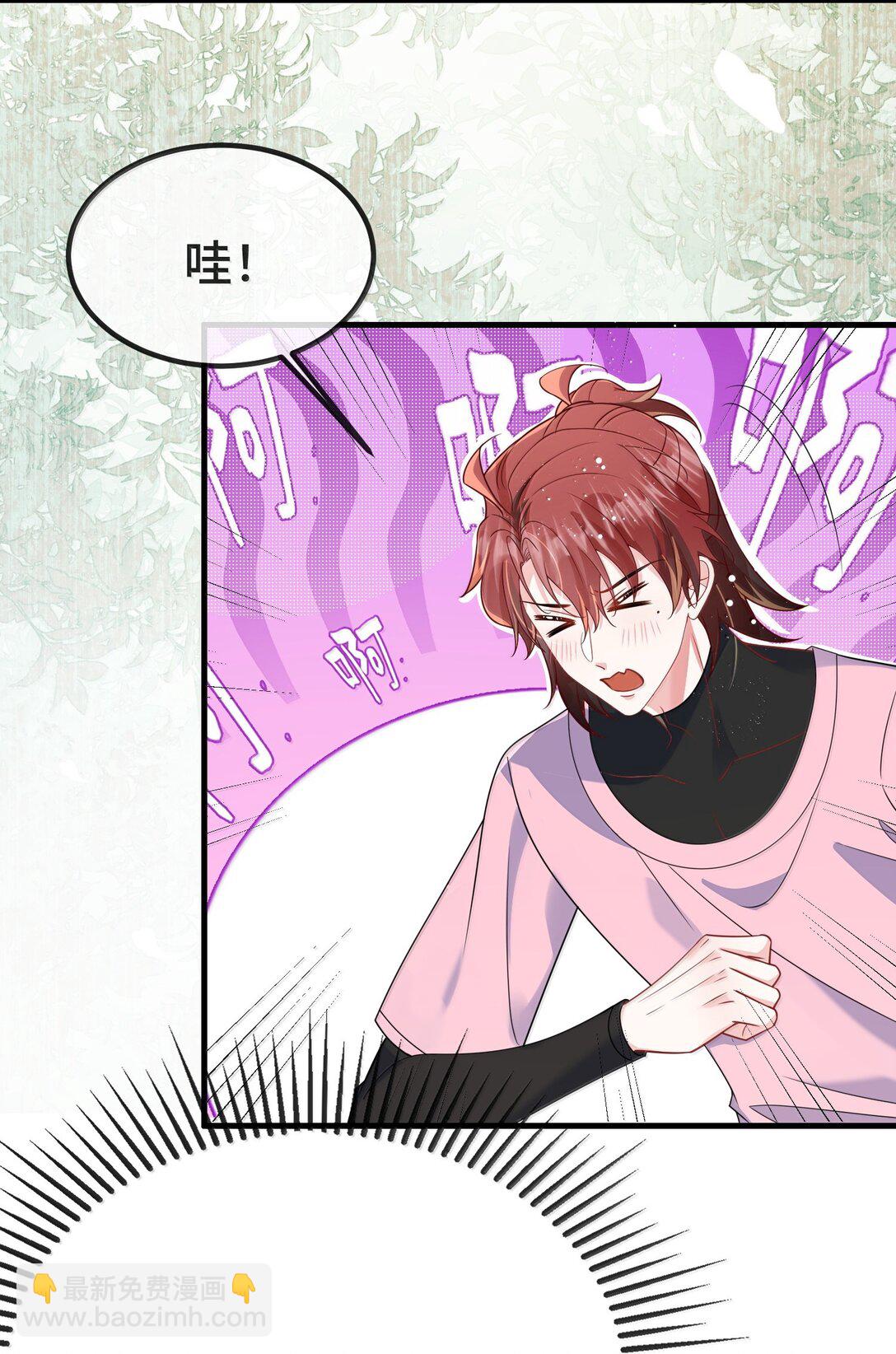 132 药我还不会吃吗？-第137话