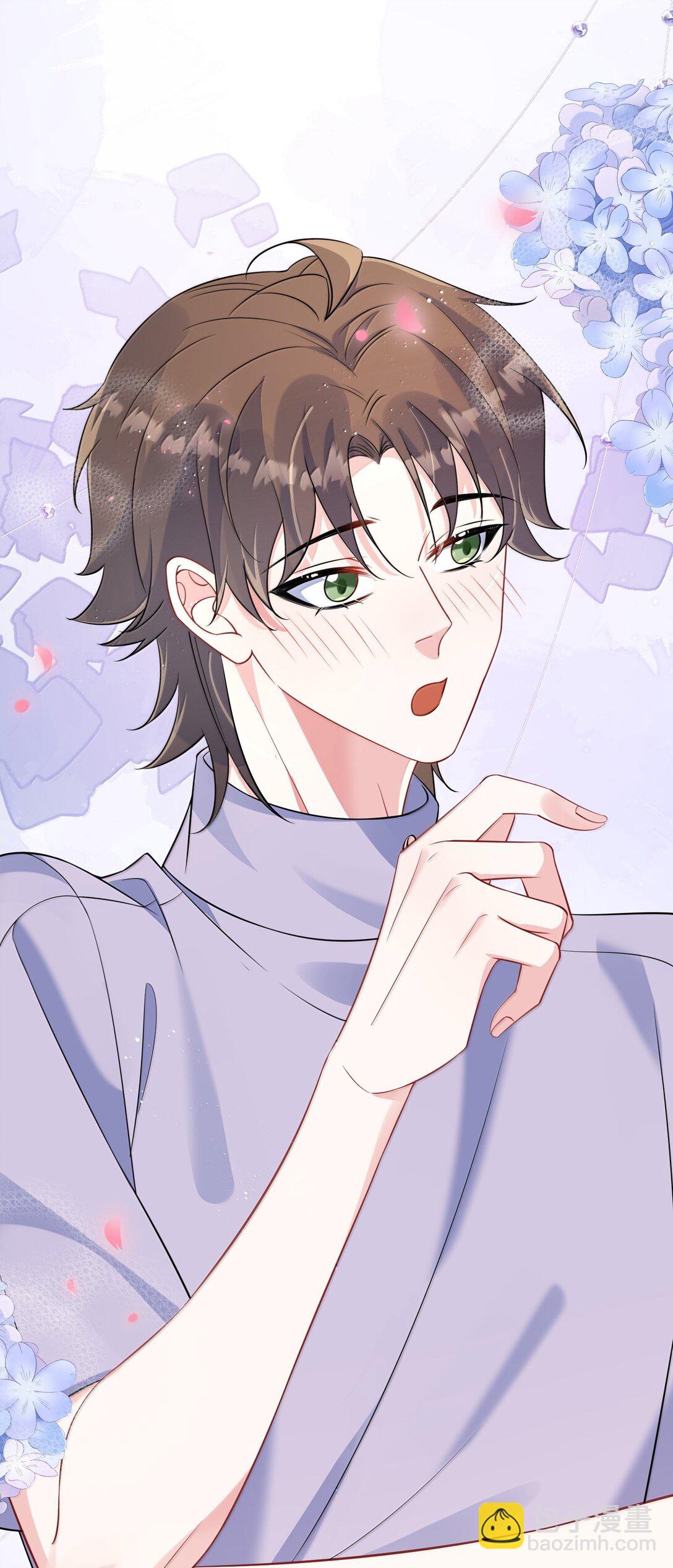 134 睡了吗？-第139话