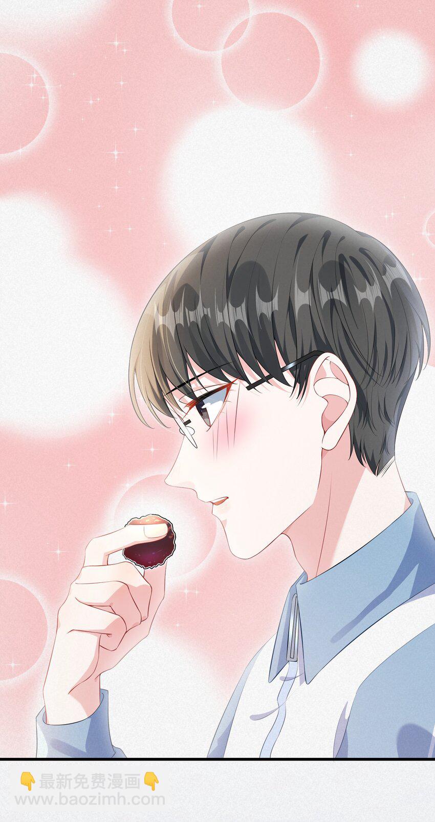 019 你让我给你洗什么？-第21话
