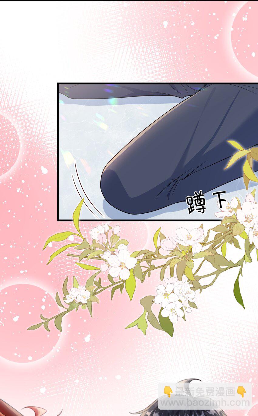 027 准备食狗粮？-第29话
