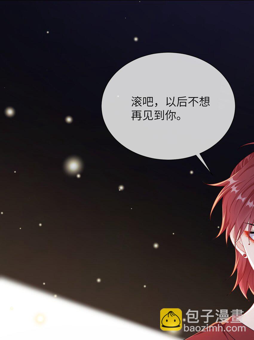 029 你想吃什么？-第31话