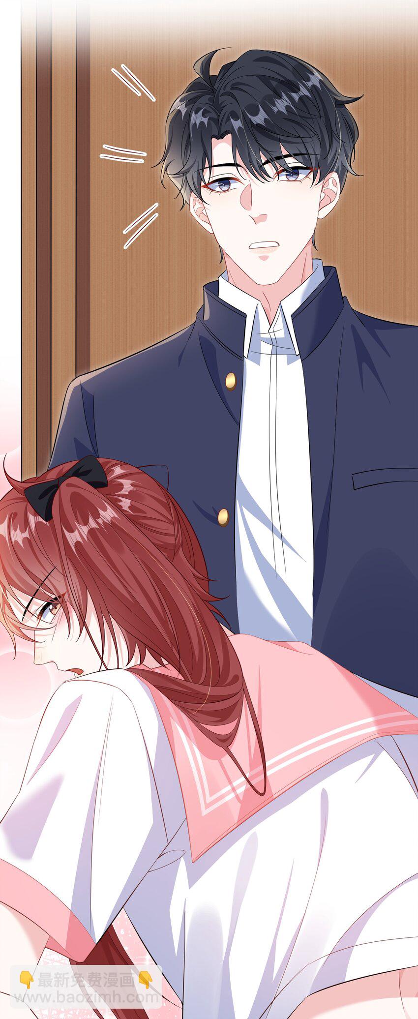 035 能不能快点？-第37话