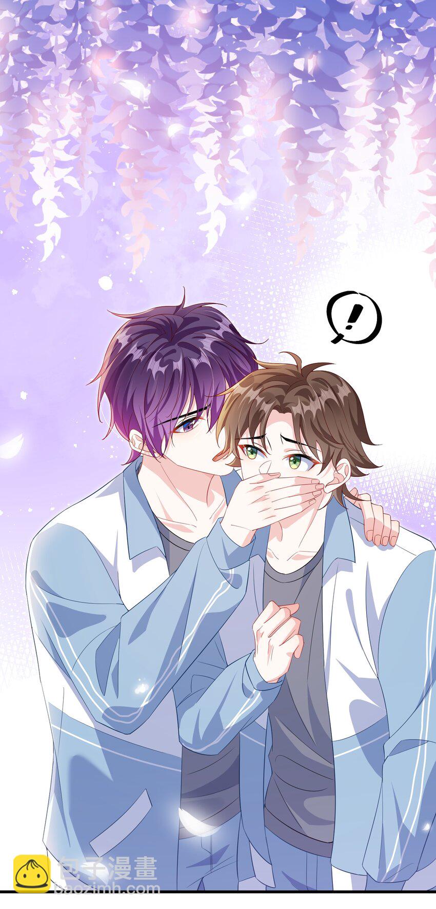 035 能不能快点？-第37话