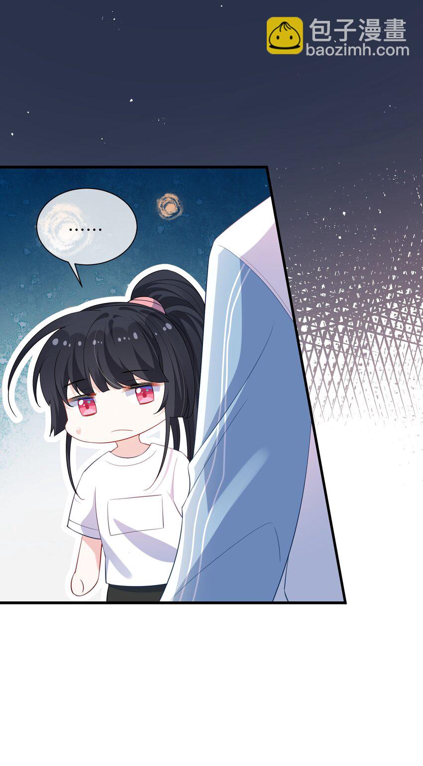 037 给什么个人空间？-第39话