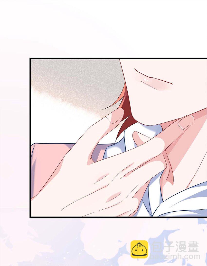 043 我的王妃是男人?(1/2)-第45话