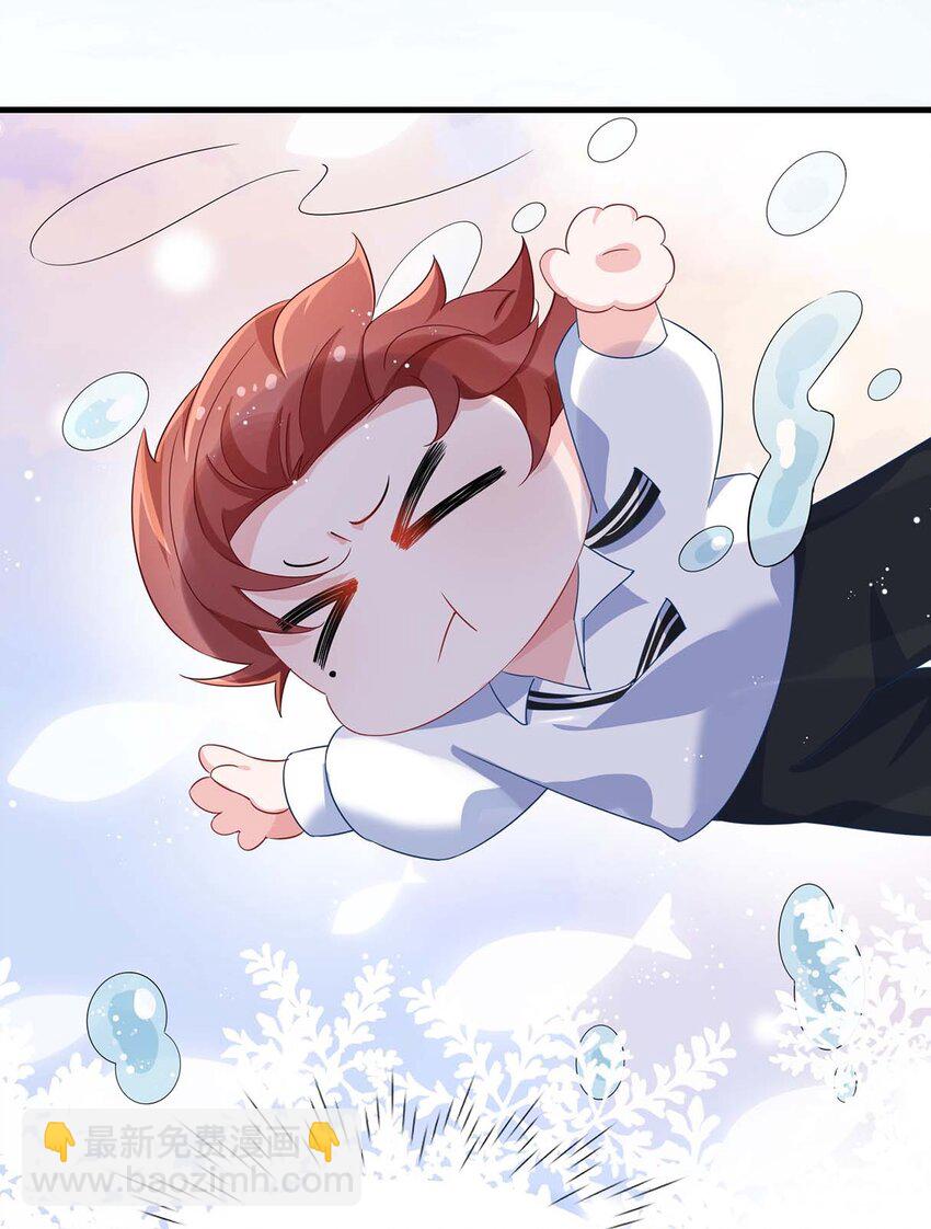 043 我的王妃是男人?(1/2)-第45话