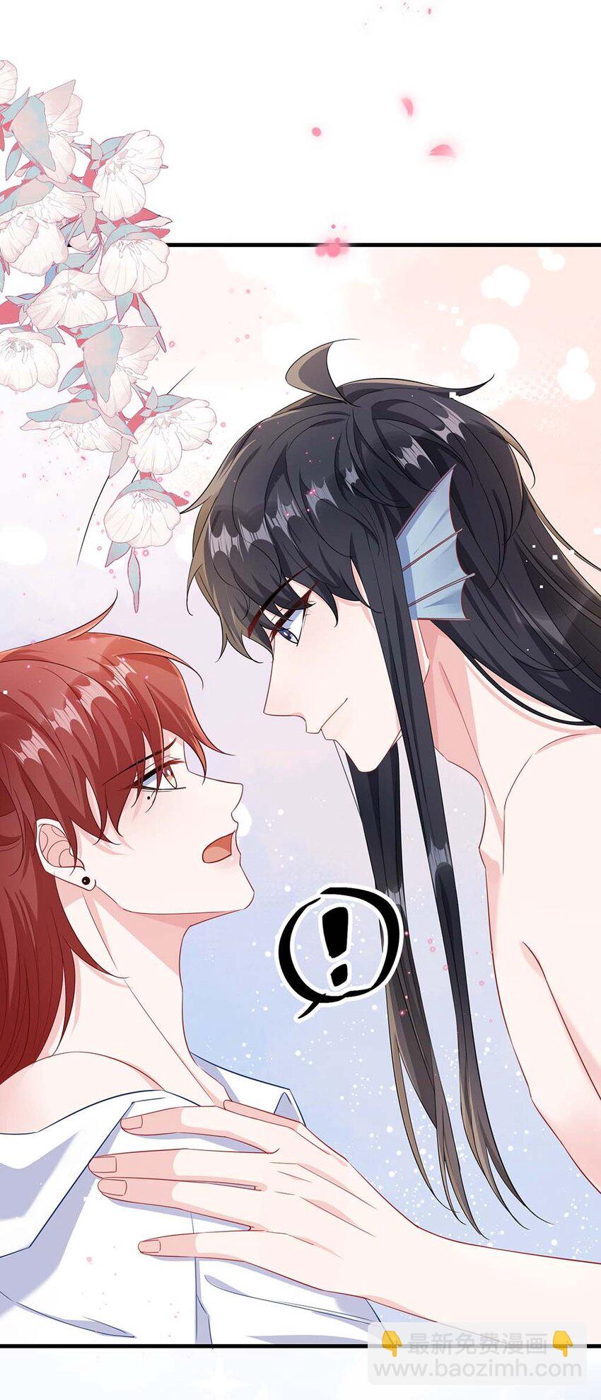 043 我的王妃是男人?(1/2)-第45话