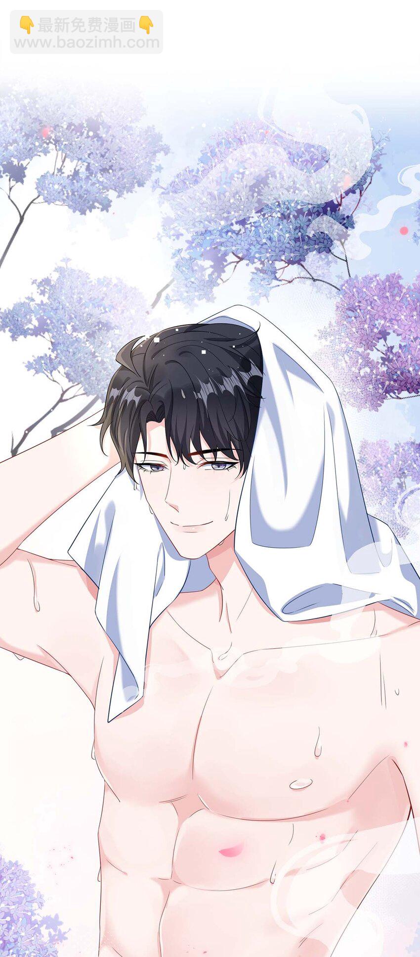 043 我的王妃是男人?(1/2)-第45话