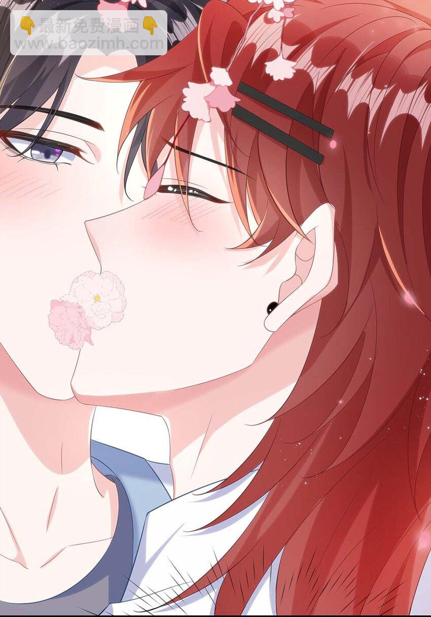 047 你咬我干嘛？-第49话
