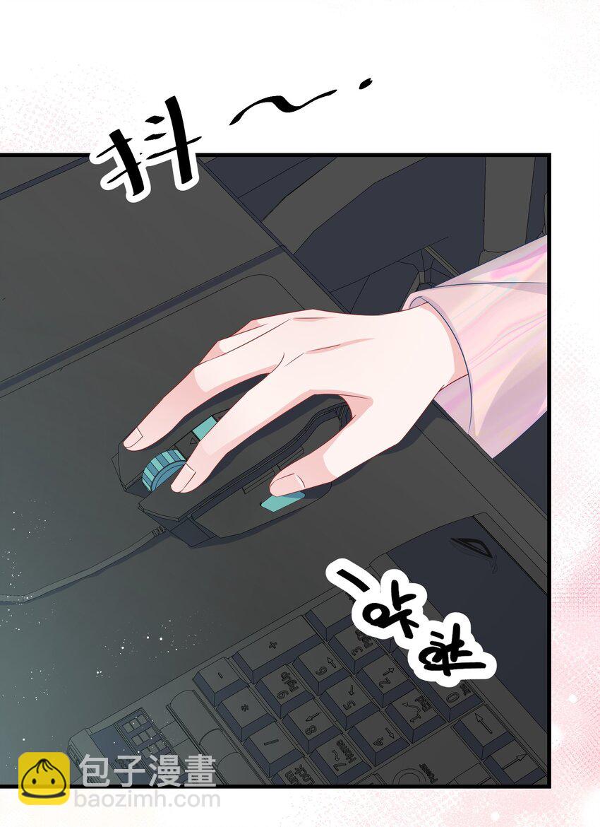 049 我没撒酒疯吧？-第51话