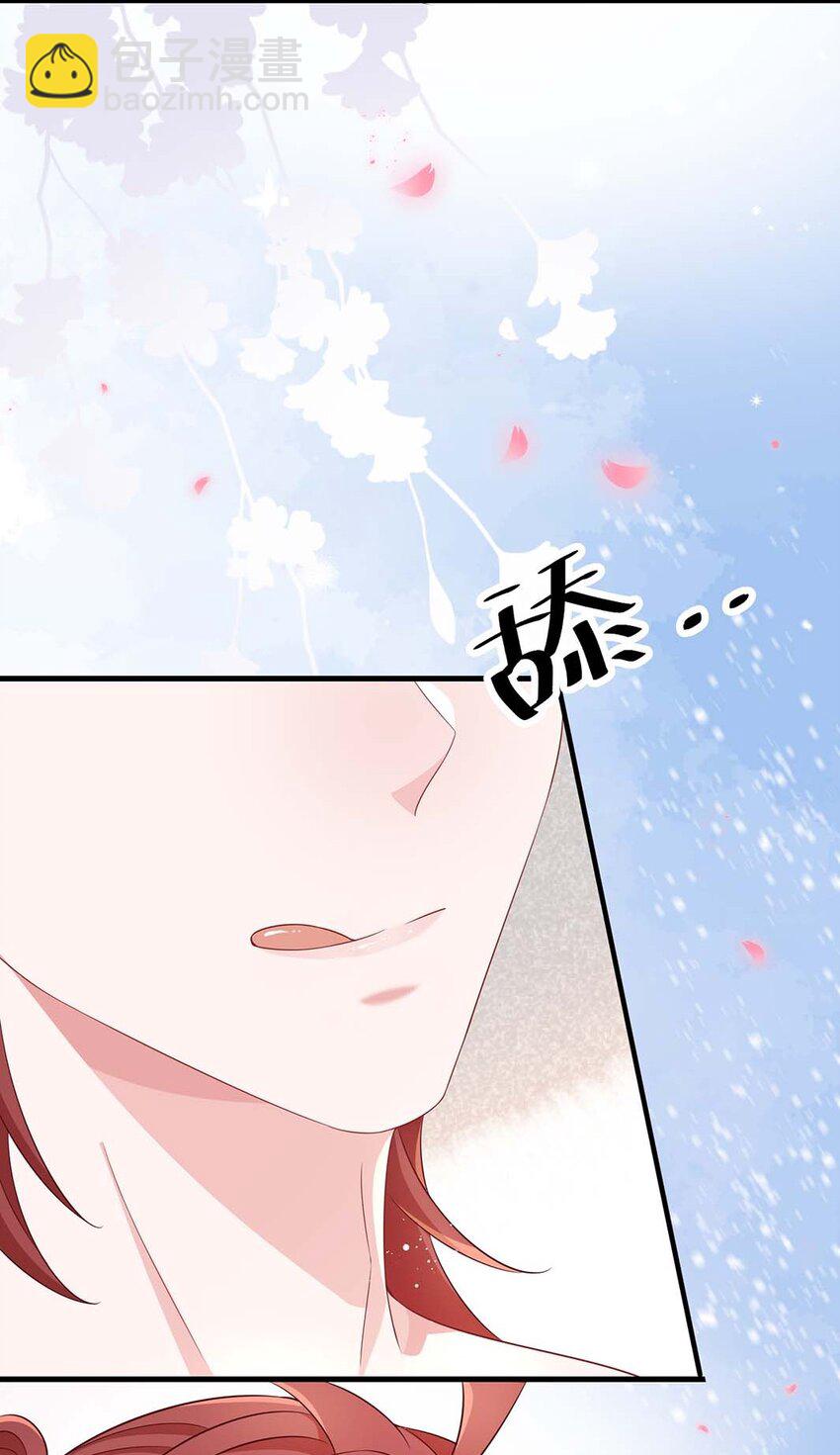 049 我没撒酒疯吧？-第51话