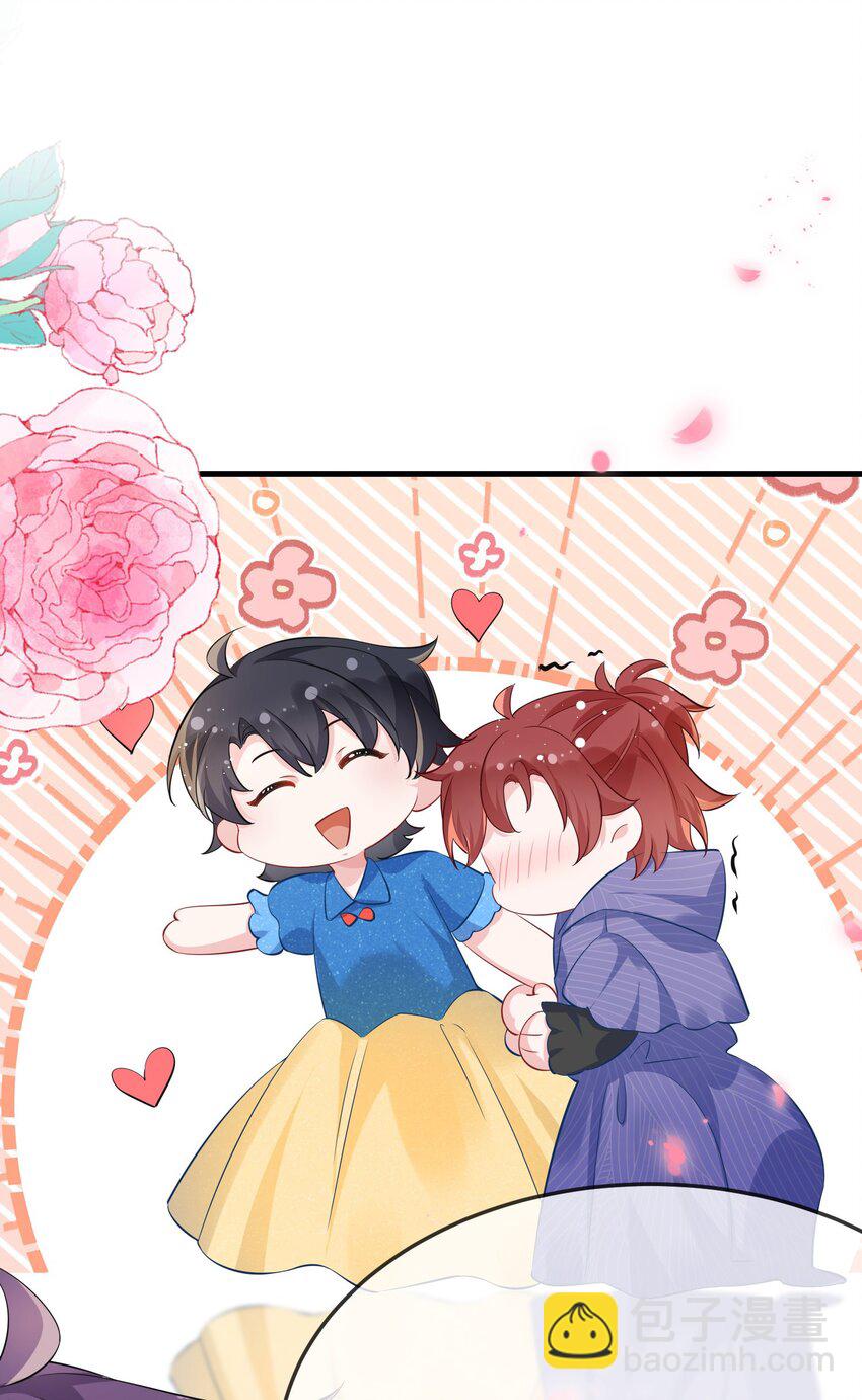 053 我的嘴唇怎么了？(1/2)-第55话