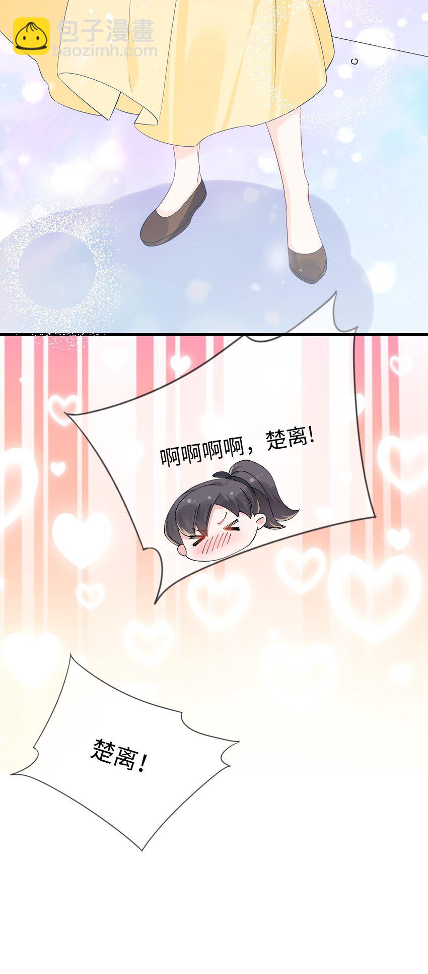 055 谁是最美的人？-第57话