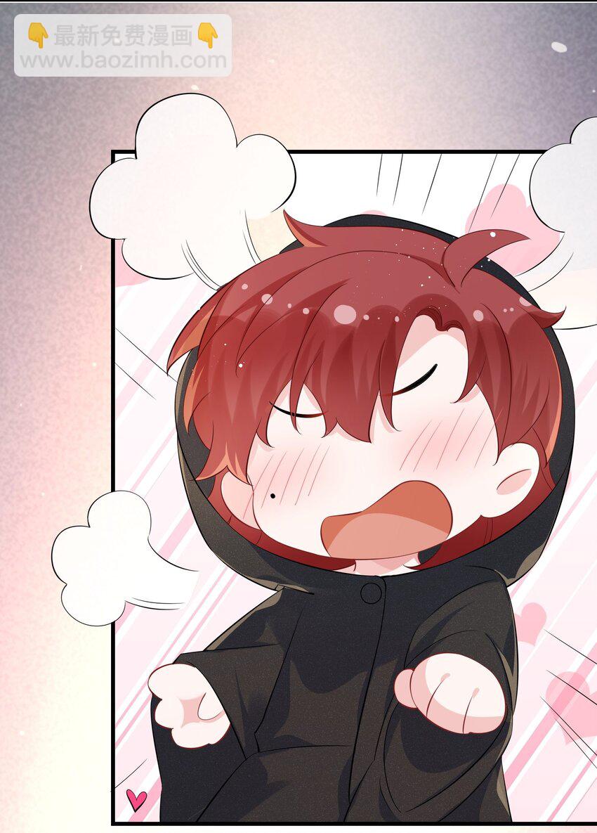 055 谁是最美的人？-第57话