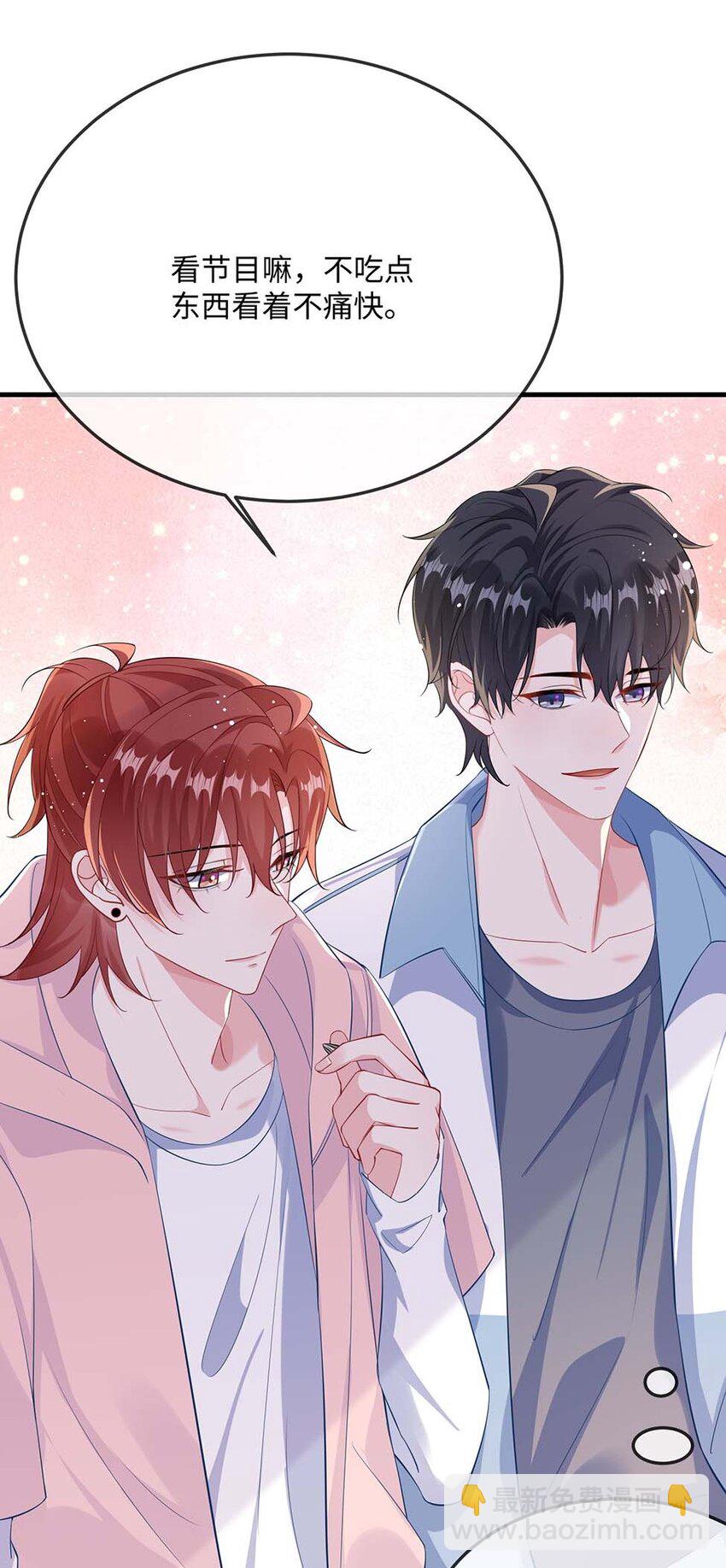 055 谁是最美的人？-第57话