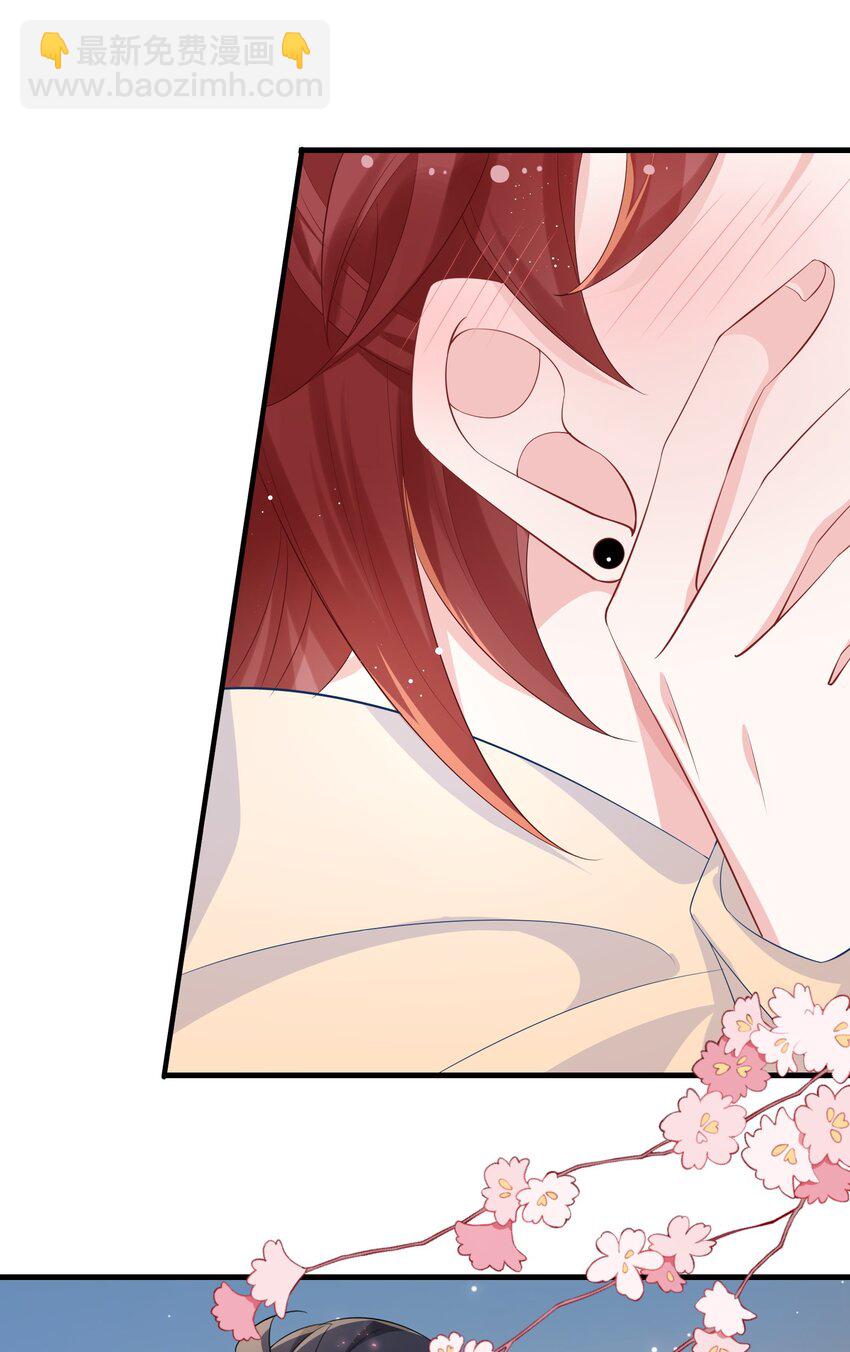 057 我怎么得罪你了？(1/2)-第59话