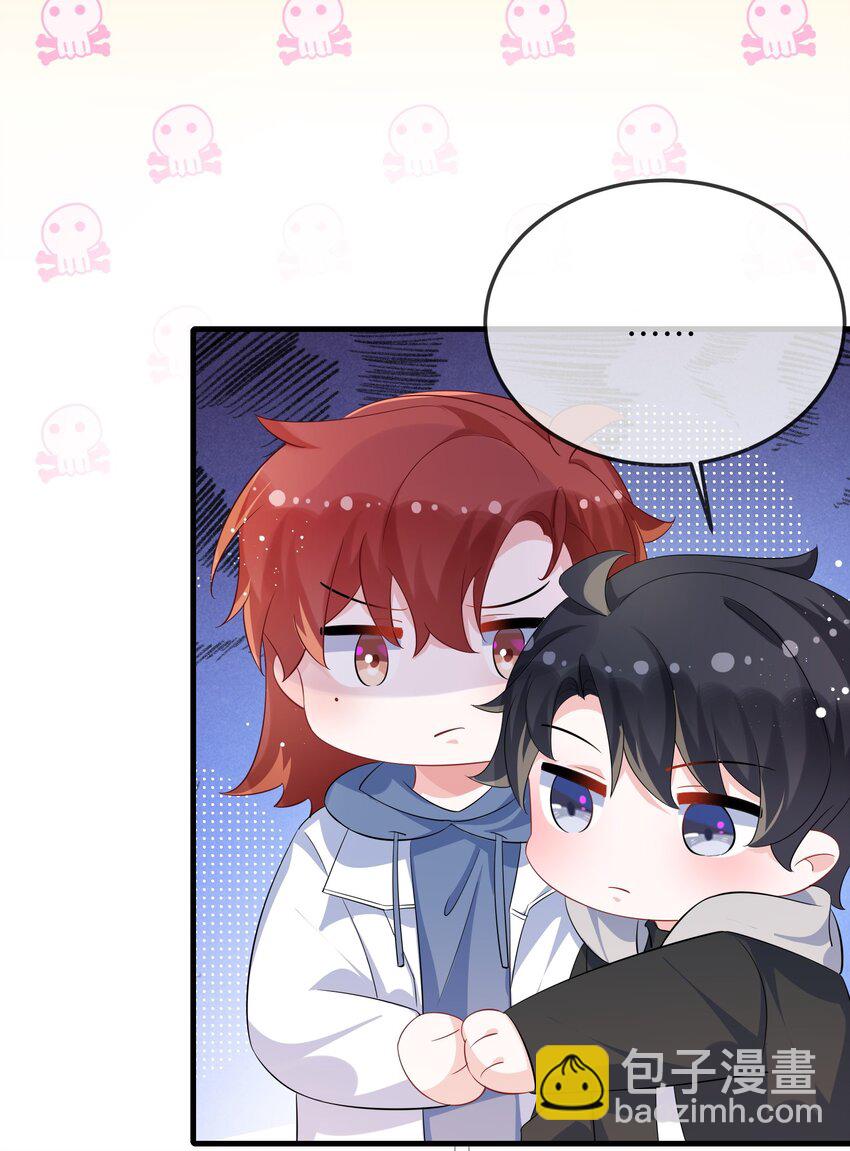059 我能抓着你的手吗？-第61话