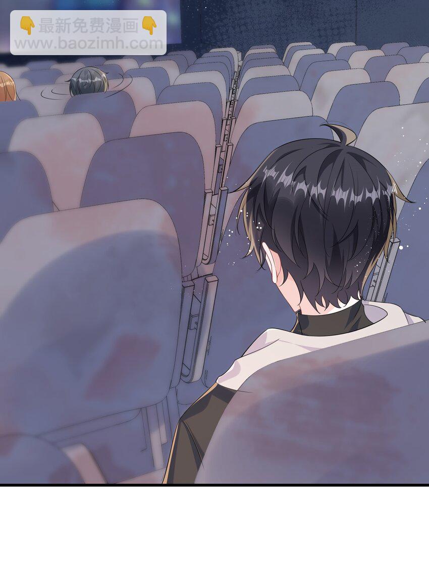 059 我能抓着你的手吗？-第61话