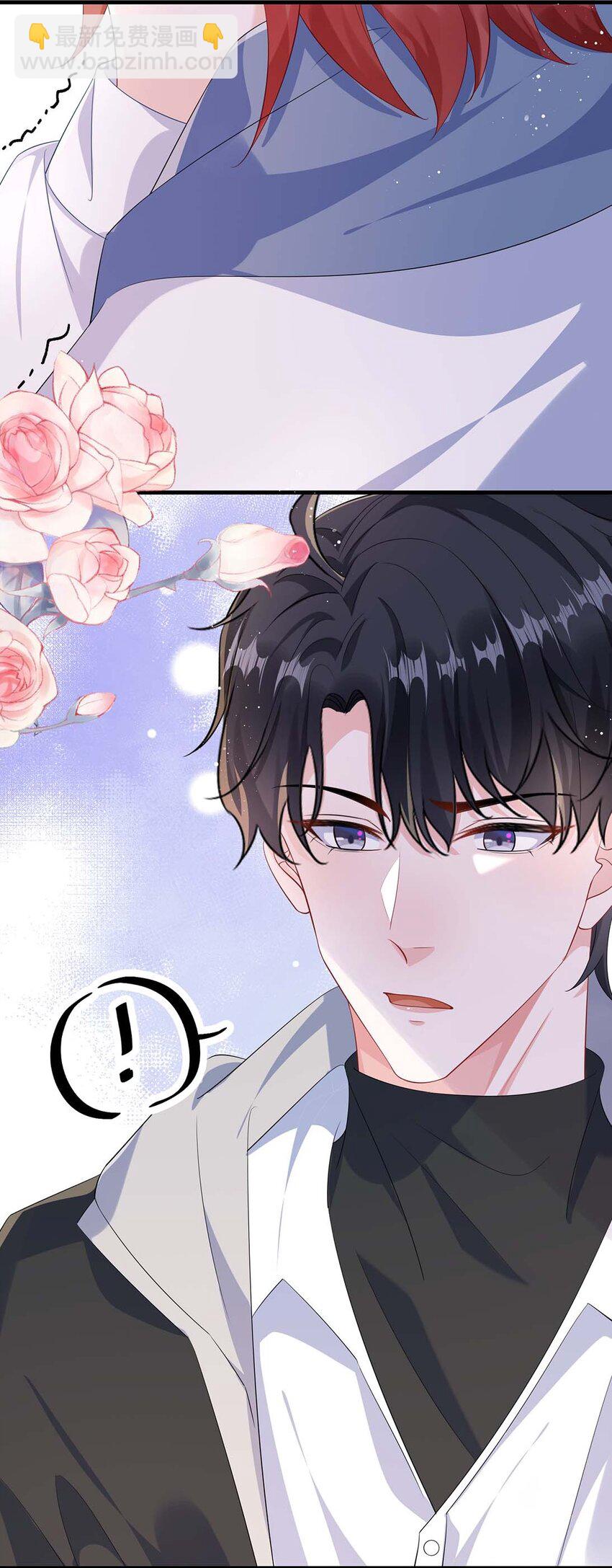 061 谁惹你不高兴了？(1/2)-第63话